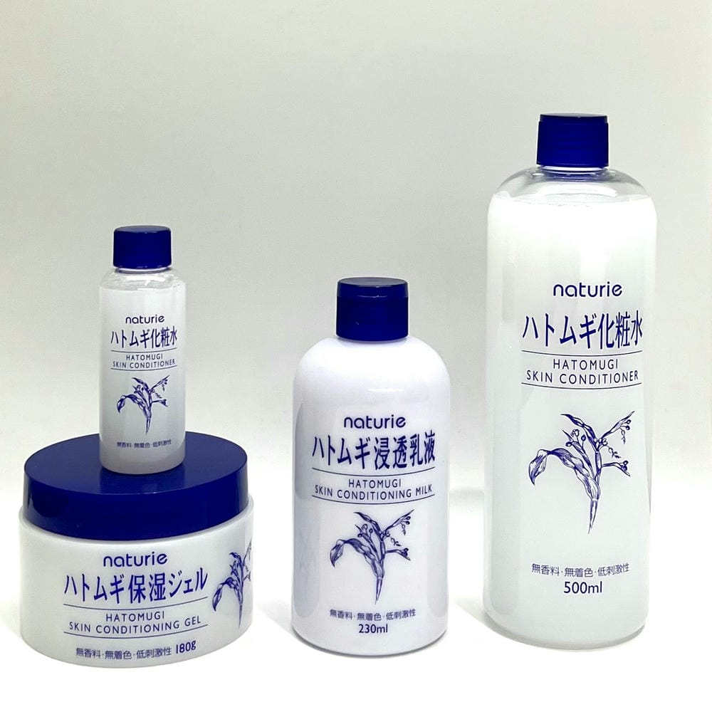 Naturie Hatomugi Skin Conditioner Gold 3-Step Bundle Set