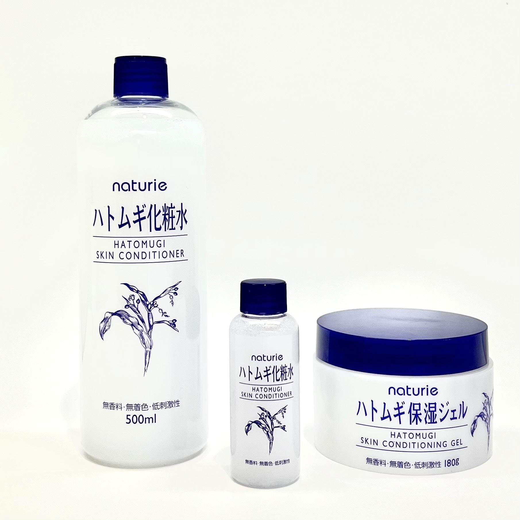 Naturie Hatomugi Skin Conditioner Silver 2-Step Bundle Set