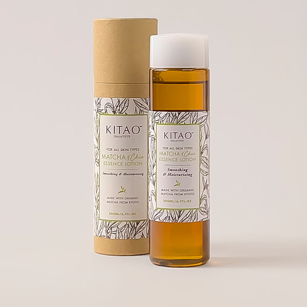 KTO_lotion_011022_grande.jpg?v
