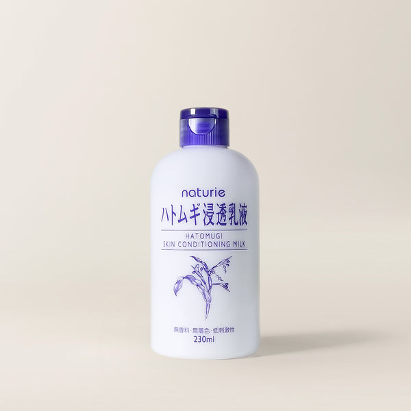 Naturie Hatomugi Skin Conditioning Milk | Japanese Emulsion with