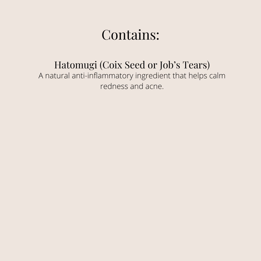 Naturie Hatomugi Skin Conditioning Gel