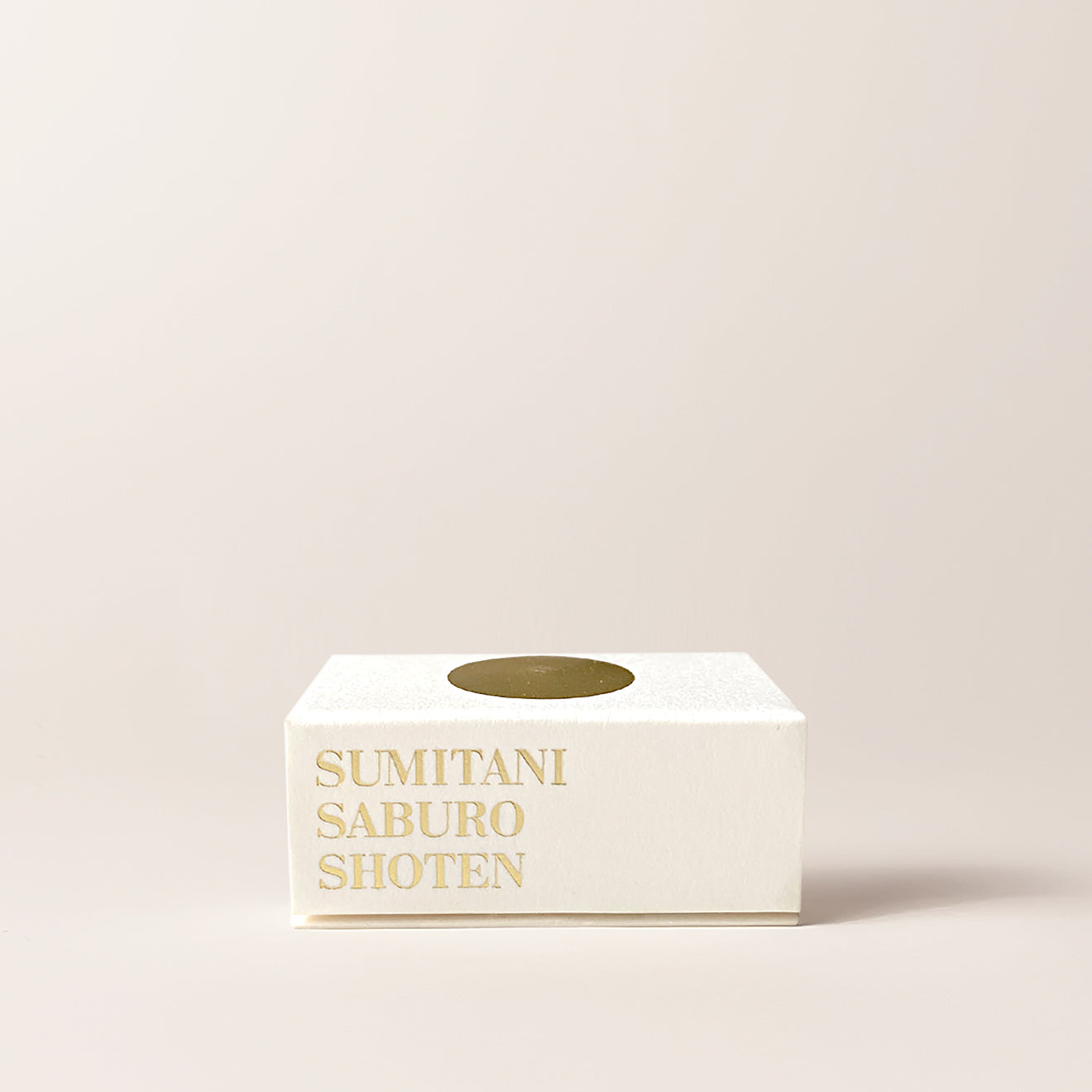 Sumitani Saburo Shoten / Solid Brass Ball Shaped Incense Holder