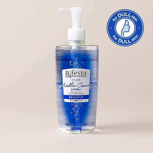 micellar cleansing water 新品未使用4本 22203b8b-8eae-4f55-9c63-