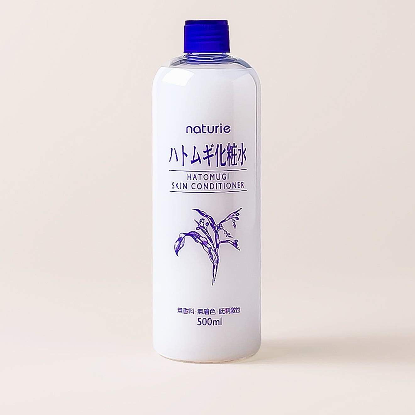 Naturie Hatomugi Skin Conditioner