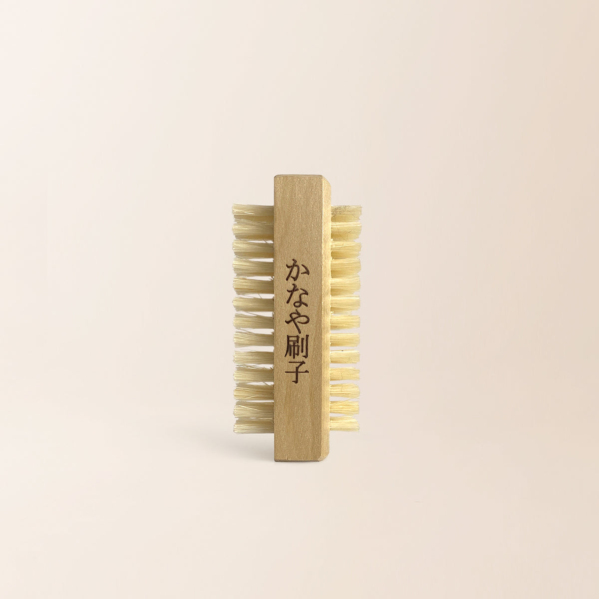 Saikai Kanaya Double-Sided Nail Brush